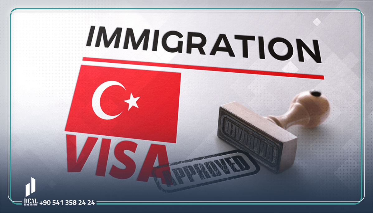 كيف يمكن الحصول على تأشيرة الدّخول إلى تركيا