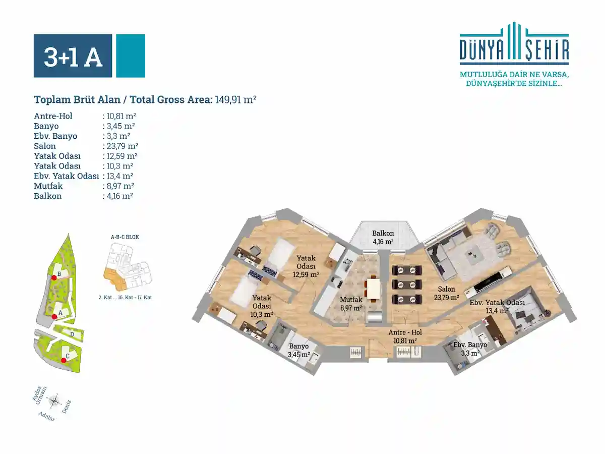 Image of Dunya shehir