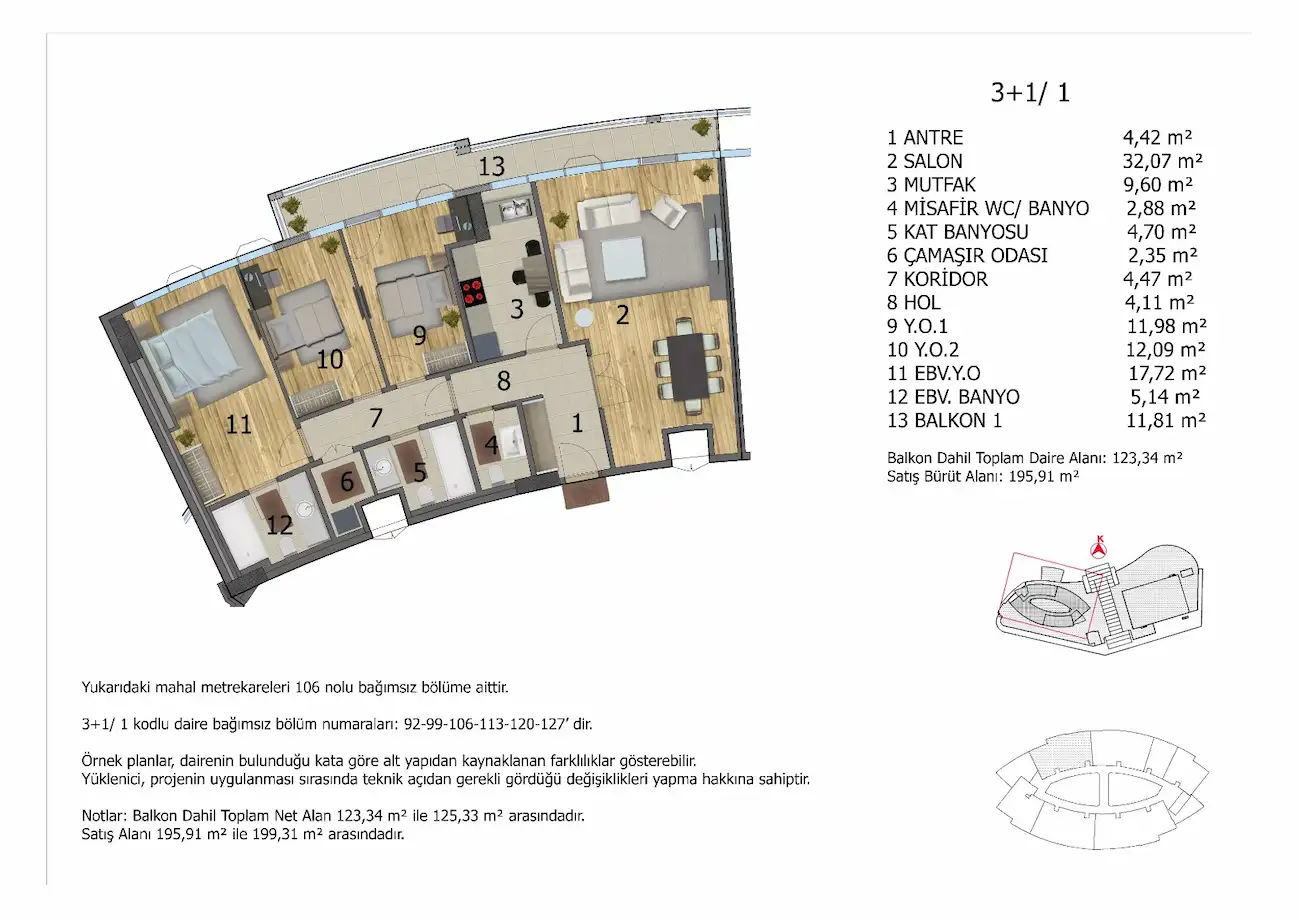 Image of Hilton Istanbul