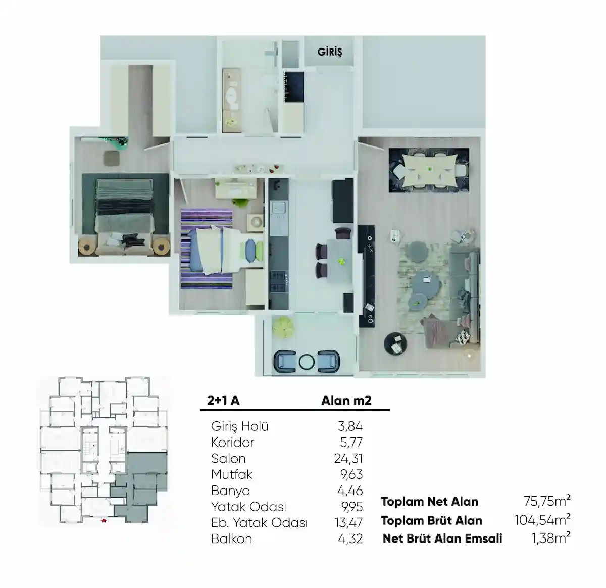 Image of Resital Bahcesehir