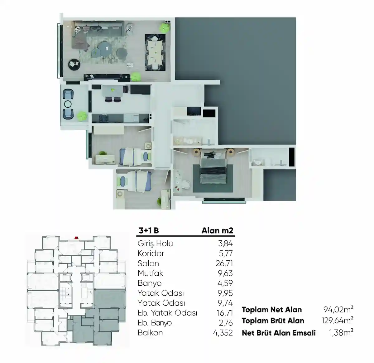 Image of Resital Bahcesehir