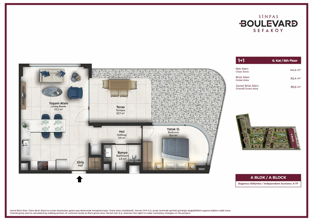 Image of Sinpas Boulevard Sefaköy