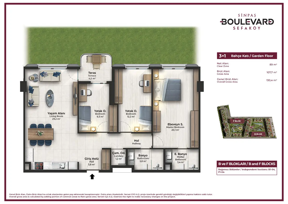 Image of Sinpas Boulevard Sefaköy