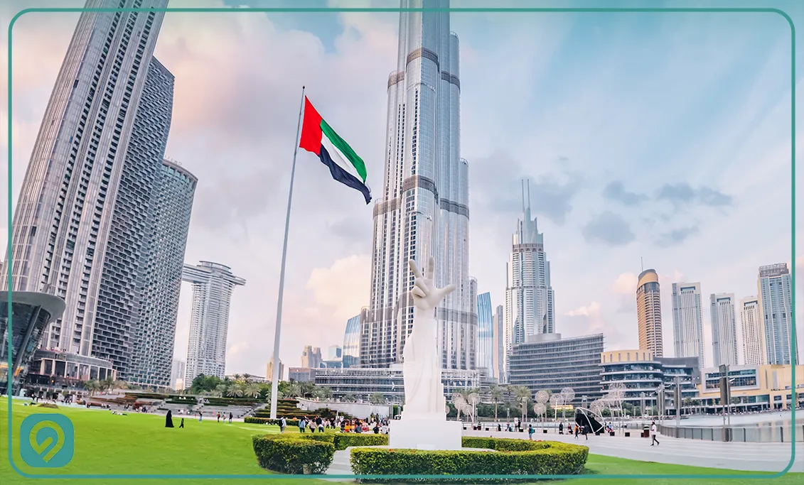 دليل الأجانب في تملك عقارات في الإمارات العربية المتحدة